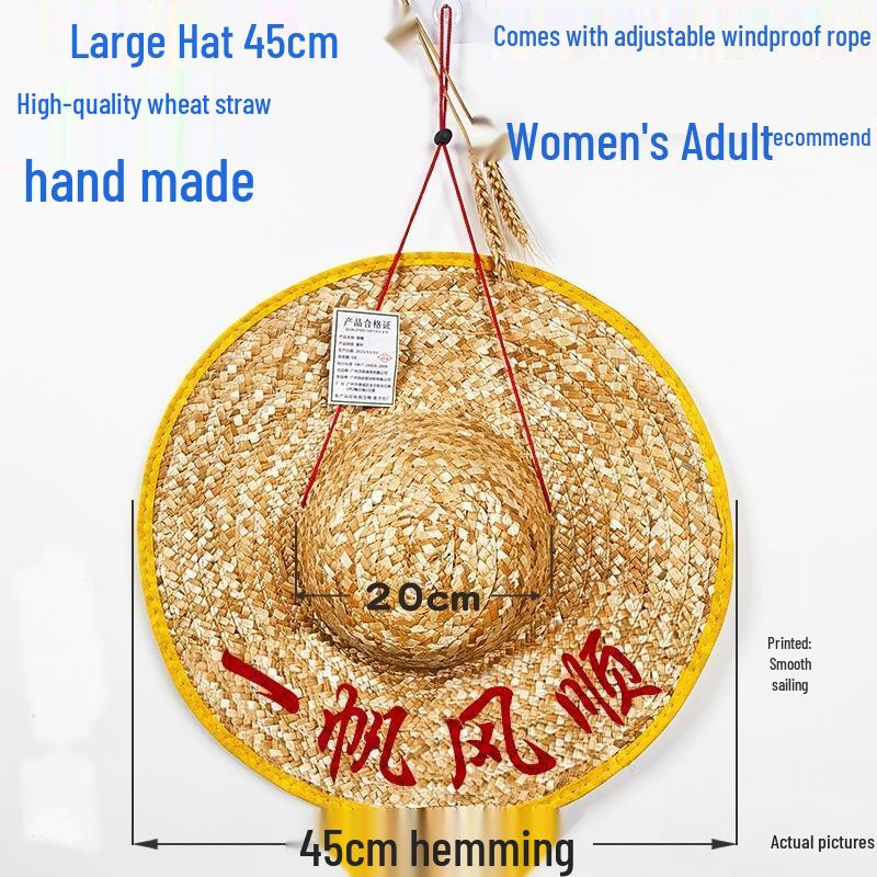 HANDUNYOU уличная солнцезащитная шляпа из синтетического волокна