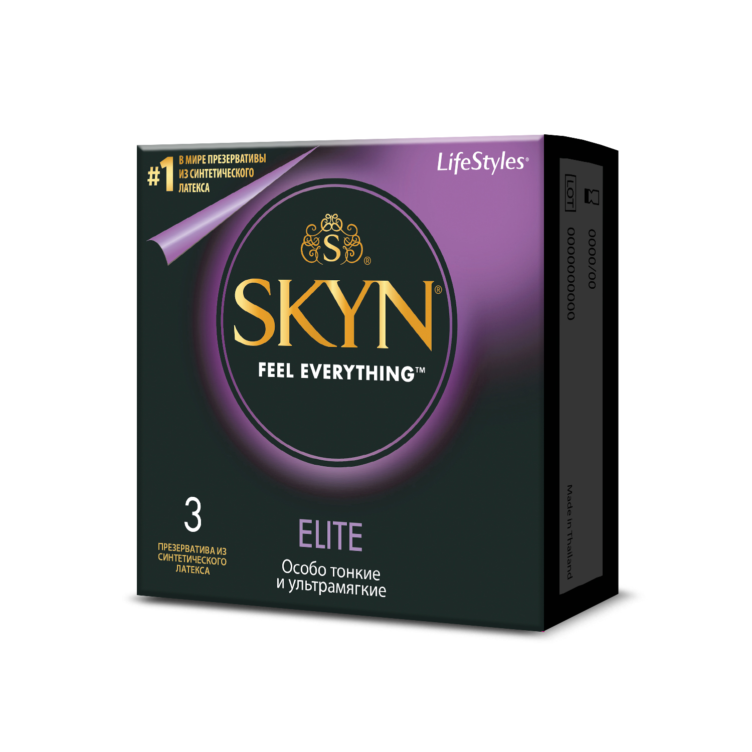 Скин Элит презервативы из синтетического латекса особо тонкие №3