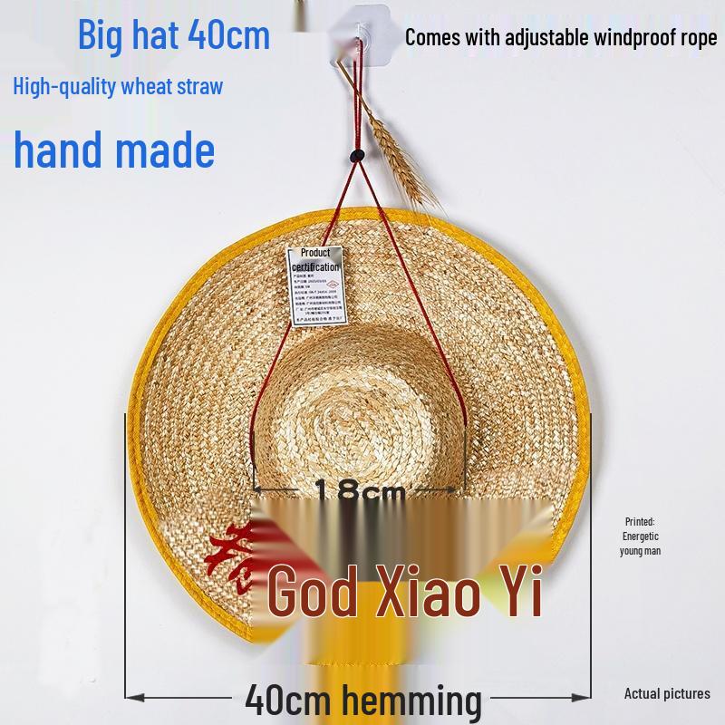 HANDUNYOU уличная солнцезащитная шляпа из синтетического волокна